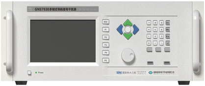 矩陣 全頻段導(dǎo)航型干擾信號(hào)源 GNS7930